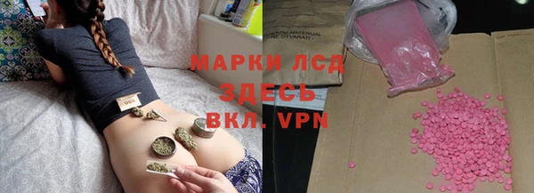 кокаин VHQ Горняк