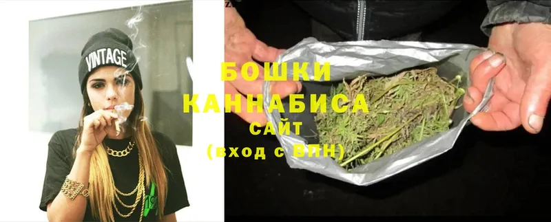 блэк спрут   как найти   Краснотурьинск  Шишки марихуана SATIVA & INDICA 